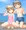 夏だ海だぁ