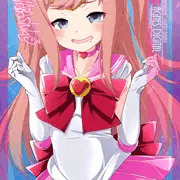 リクエスト125「アグネスデジタル(ウマ娘)」240810