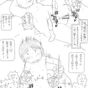 団地ともおのケリ子