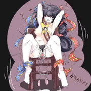 性的に処刑されるアラストール