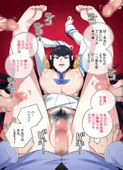 皐月様
