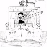 胸ないね