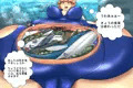 おいしいね～ Ⅳ （完成）