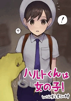 sv主人公催眠