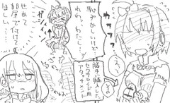 モバマスらくがき