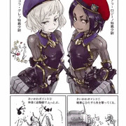 せんばるよん