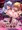 サキュバス紅魔館 ANOTHER