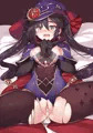 モナ