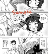 LO9月号