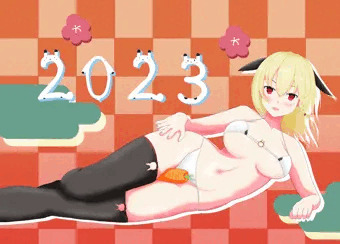 うちの子シスターさんでウサビキニ2023!!
