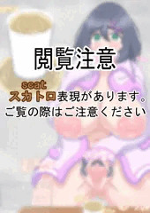 【スカ注意】紙コップにおしっこしてくれるうちの子