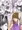 女による女への凌辱