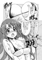 従順アイドルハメ穴志願