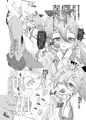 山風の事すき？