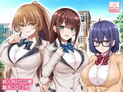 【新作予告公開】放課後はコスプレイヤーたちとハーレムオフパコ！