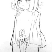 ぷにぷに