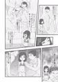 Ｃ９１新刊は『一番銭湯 ～よんばんめ～』です。