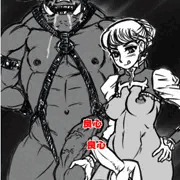 需要が少ないネタ