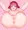 みゆき
