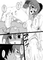 【C93】電ちゃんへの甘え方
