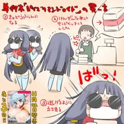 単行本『パイズリアンドロイド』の買い方～Kさん編