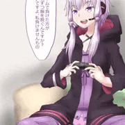 ゆかりさんと野球拳ゲーム