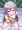 しょうこchan