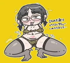 豹柄