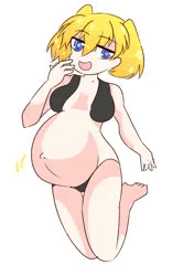 うちのこ！