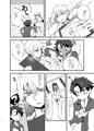 夏のインテに出した本