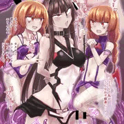 リク絵