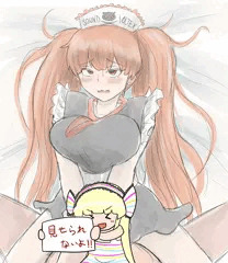 恋刃ちゃん...