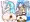 ルリアとアルルメイヤ
