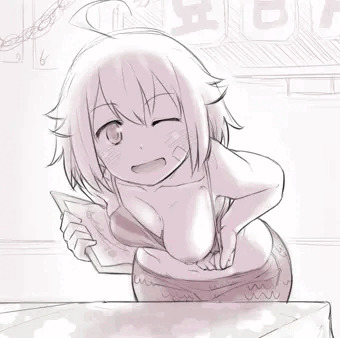 うさかめのやつ