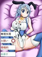 空穂夏希　バニー