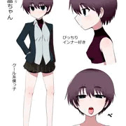 看板娘2