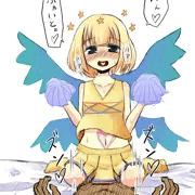傲慢ちゃんと応援ックス