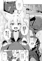 ニコちゃん玉舐め漫画