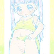 ぱいぱんばー