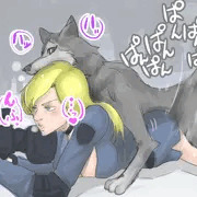 ウルフ
