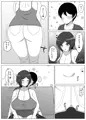 どスケベ爆乳新妻に搾り取られる幸せ生活