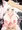 なでなでご褒美