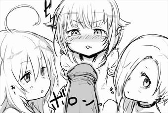 ちんこ対142’s