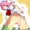 かせんこ