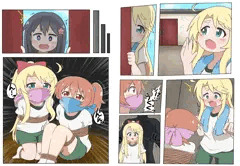 乃愛ちゃんも監禁されるまで