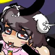 くろいの
