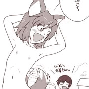 ユエルと俺と海
