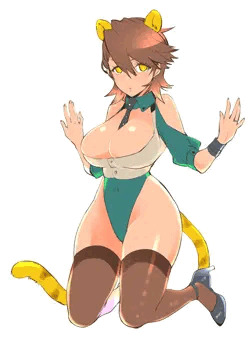 た