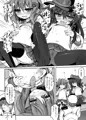 C87新刊サンプル