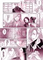 【7/26新刊】審神者×一期一振のえろ本